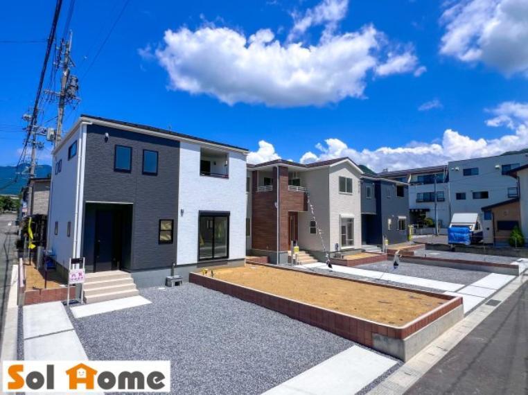 株式会社Sol Home