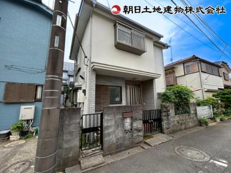 相模原市南区御園3丁目
