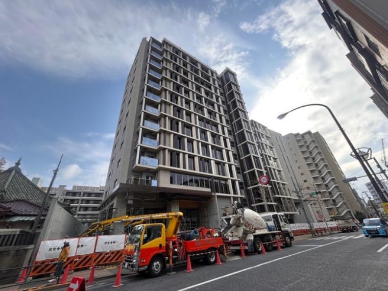 株式会社エステート白馬 中野店