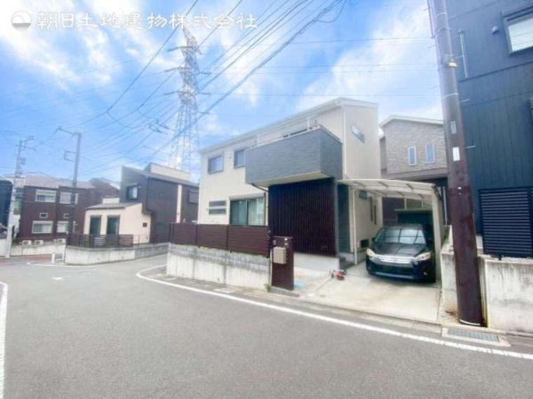 相模原市南区古淵1丁目