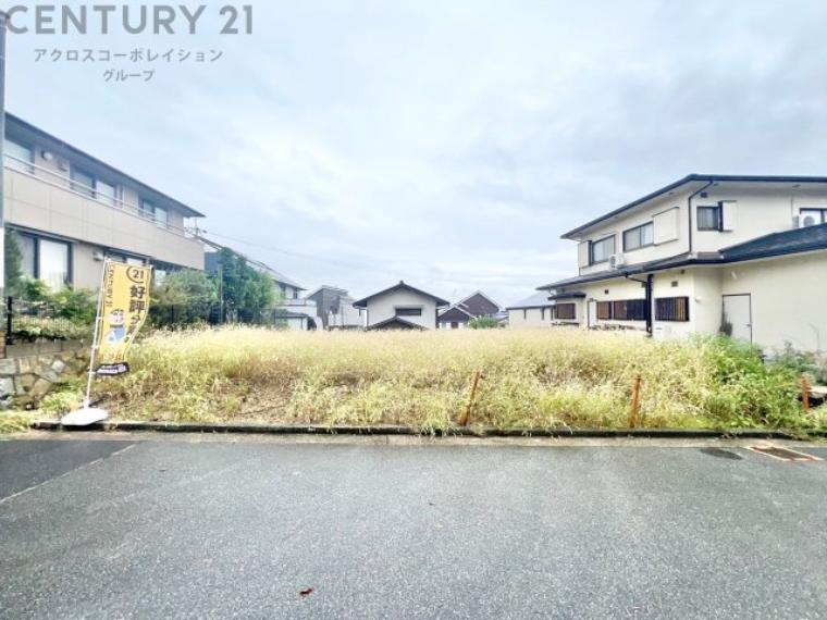 宝塚市青葉台2丁目