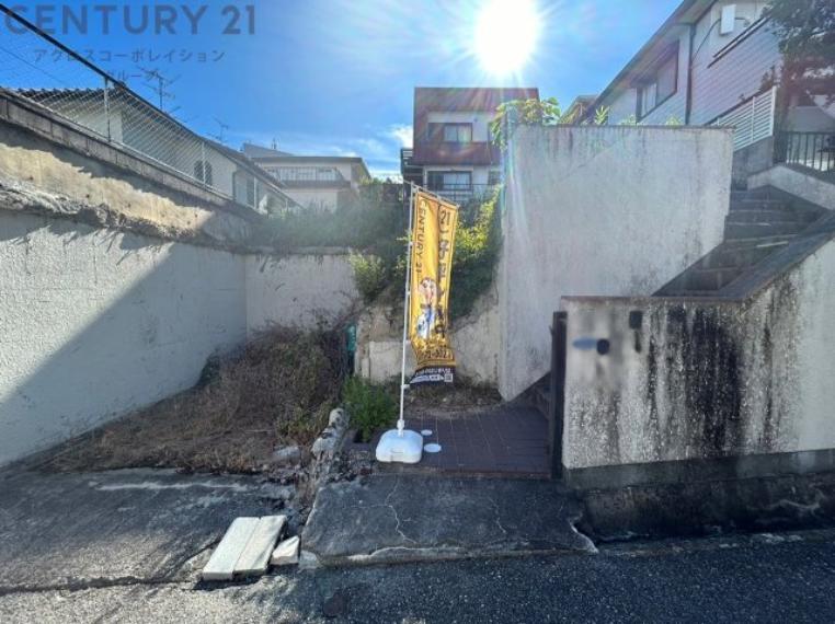 宝塚市月見山1丁目