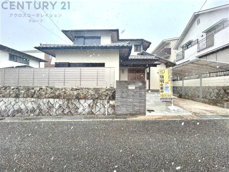 宝塚市中山桜台2丁目