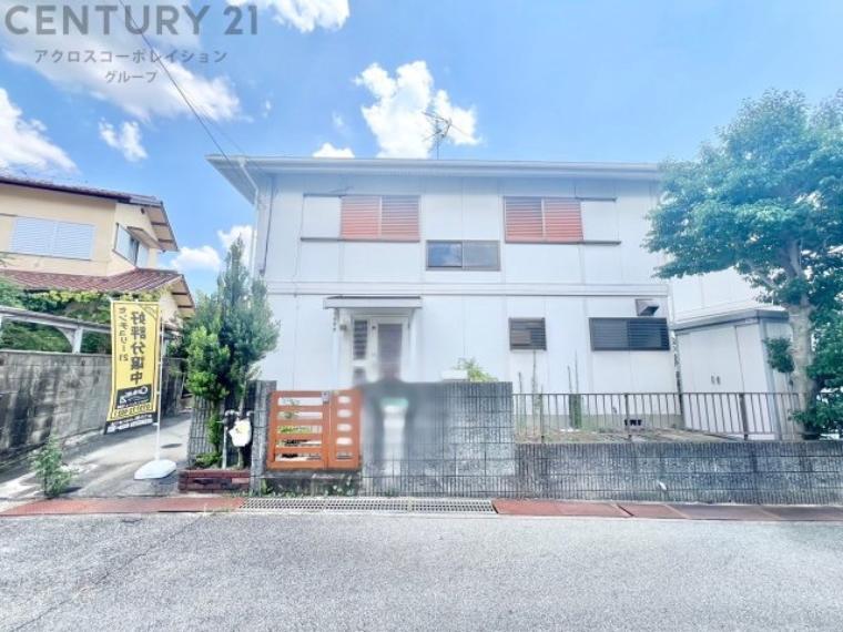 宝塚市仁川高丸1丁目