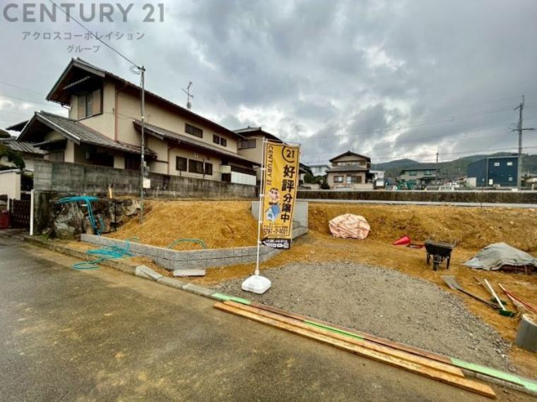 川西市清和台西4丁目