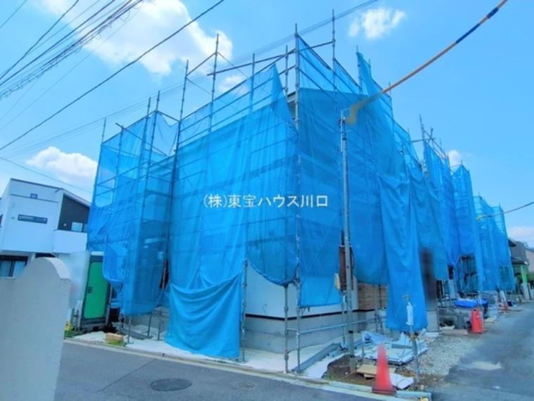 さいたま市浦和区大東2丁目