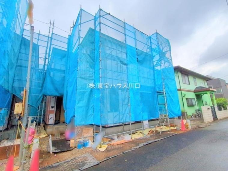 さいたま市浦和区大東2丁目