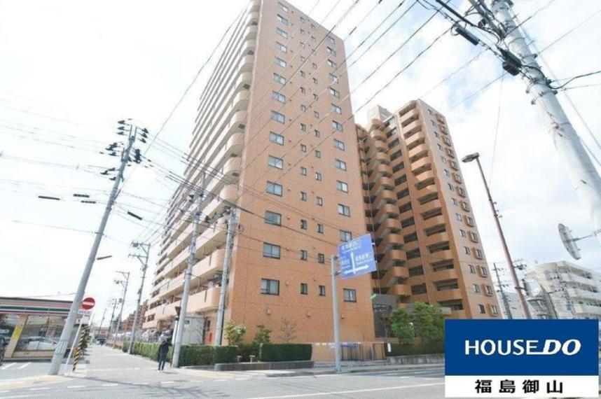 ハウスドゥ!福島御山店 株式会社ユメノミライズ
