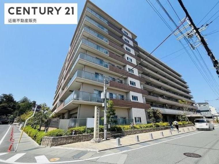 センチュリー21 近畿不動産販売 大和八木店