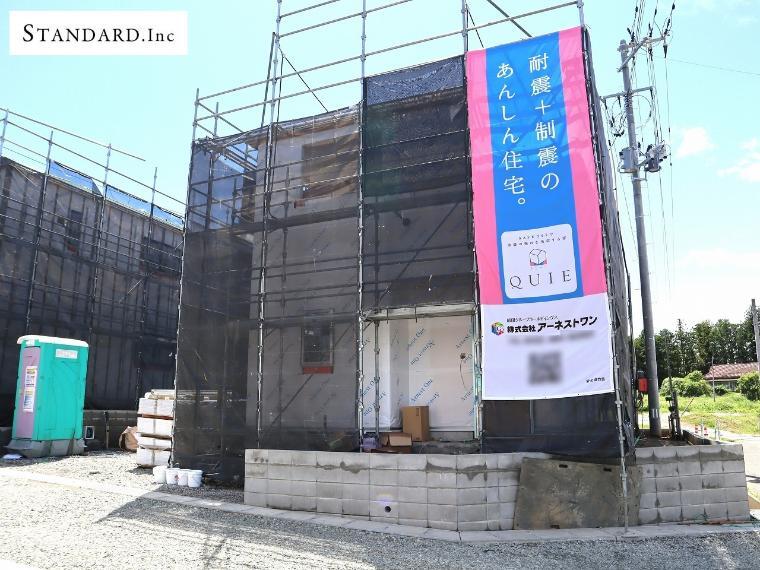 本宮市青田字中森