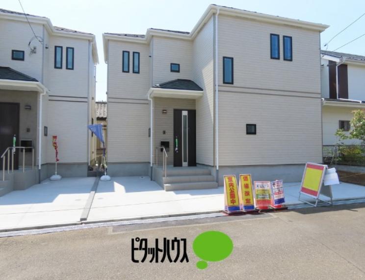 東村山市多摩湖町3丁目