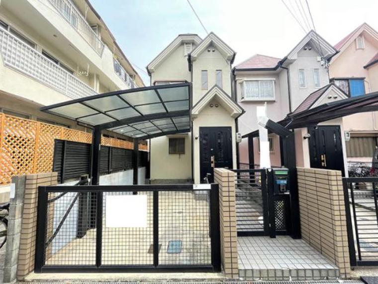 尼崎市南武庫之荘6丁目