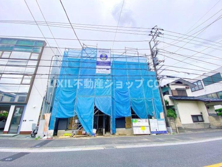 大和市草柳1丁目