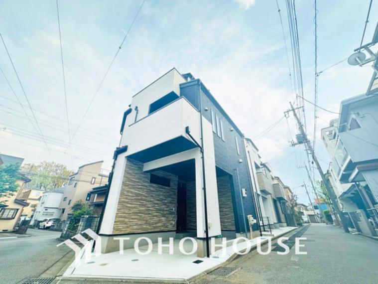 相模原市南区古淵5丁目
