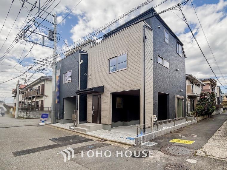 川崎市中原区木月3丁目