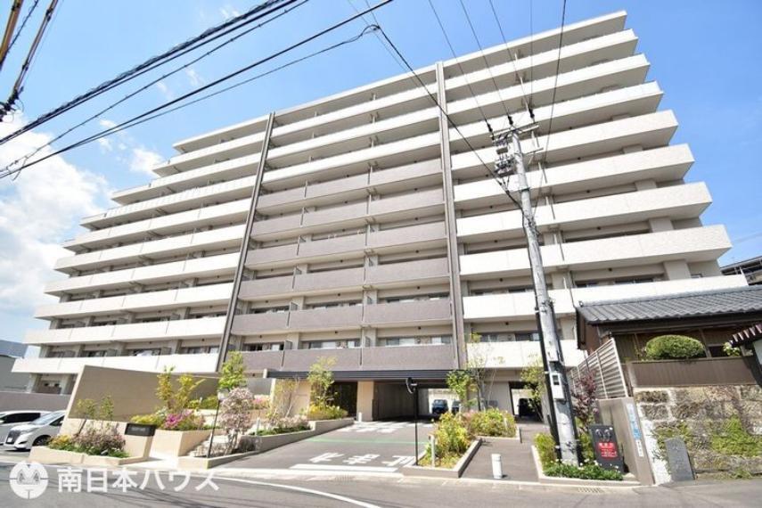 ハウスドゥ!鹿児島中央店 南日本ハウス株式会社