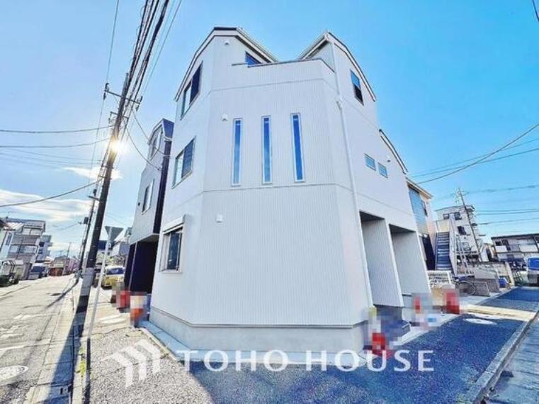 足立区大谷田5丁目