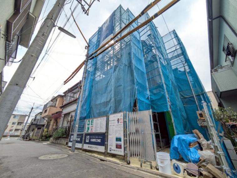 板橋区東山町