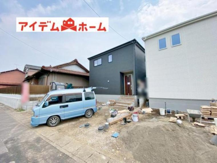 各務原市鵜沼羽場町2丁目
