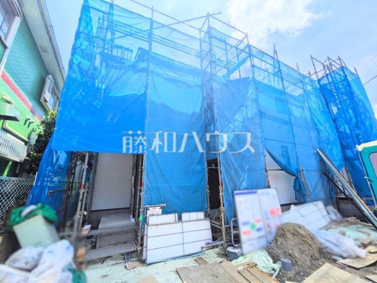 府中市小柳町4丁目