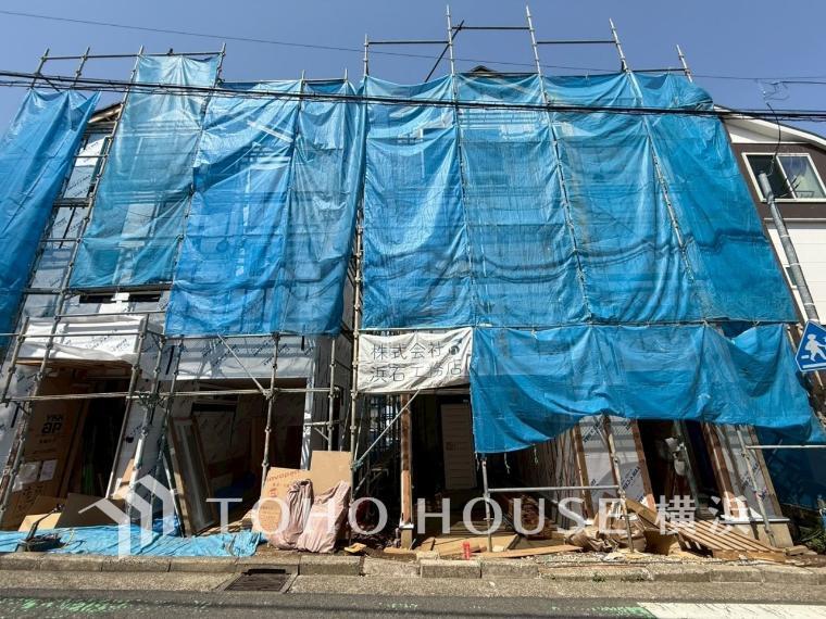 横浜市西区東久保町