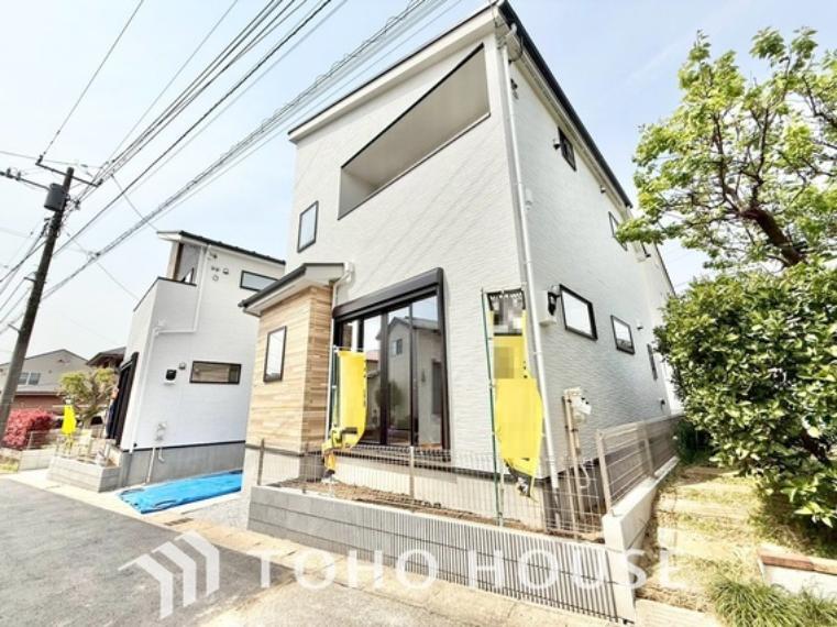 流山市加4丁目