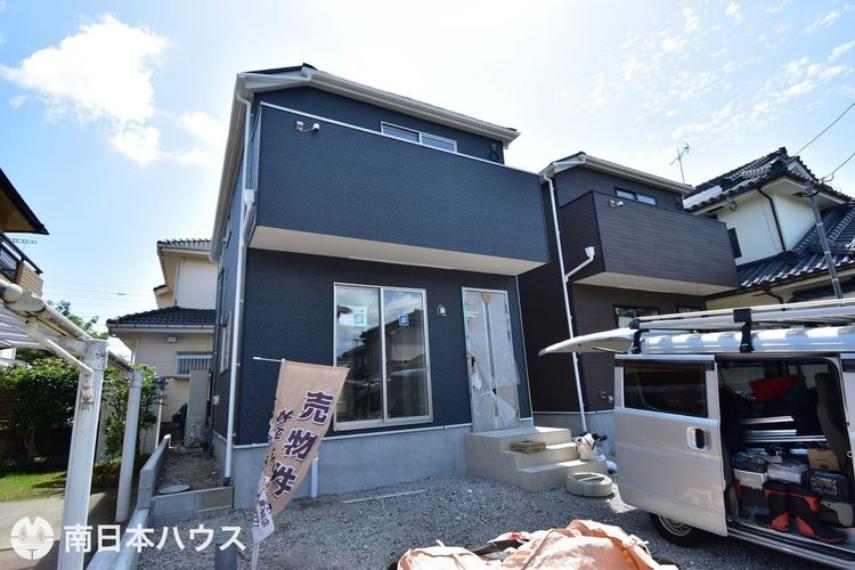 鹿児島市星ヶ峯1丁目