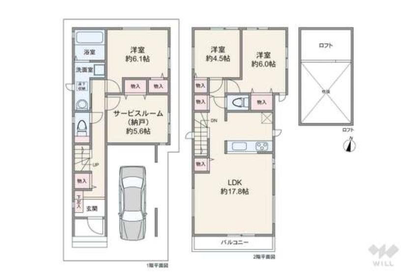 株式会社ウィル 北千住営業所