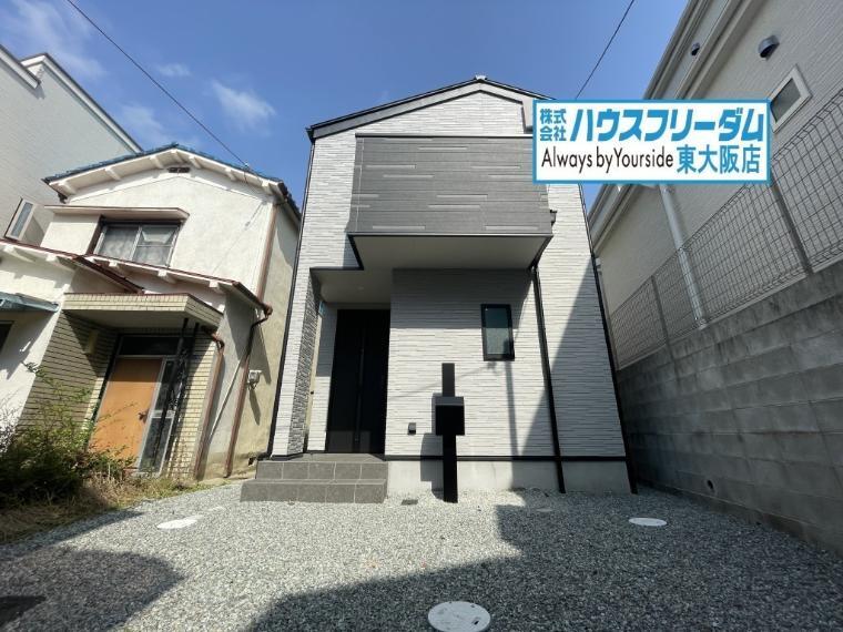 東大阪市日下町1丁目