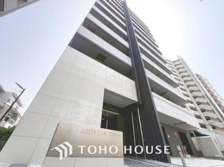 東宝ハウス新小岩
