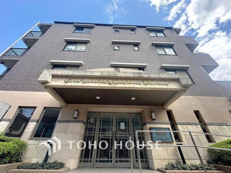 ライオンズマンション東葛西弐番館 1階