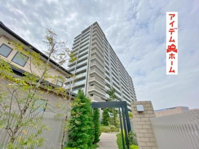 アイデムホーム 安城店