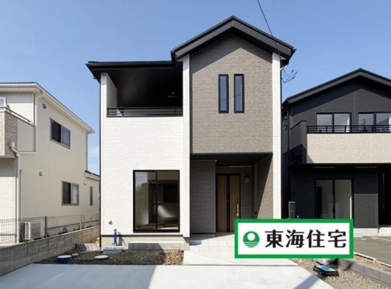 柴田郡柴田町大字船岡字八入