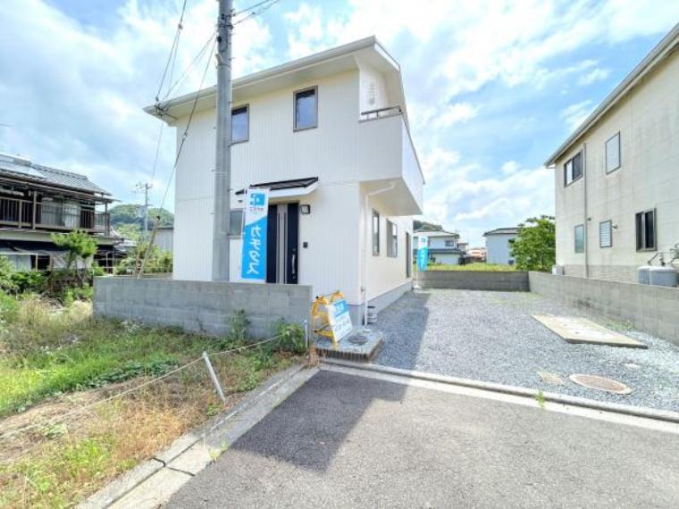 松山市松ノ木1丁目