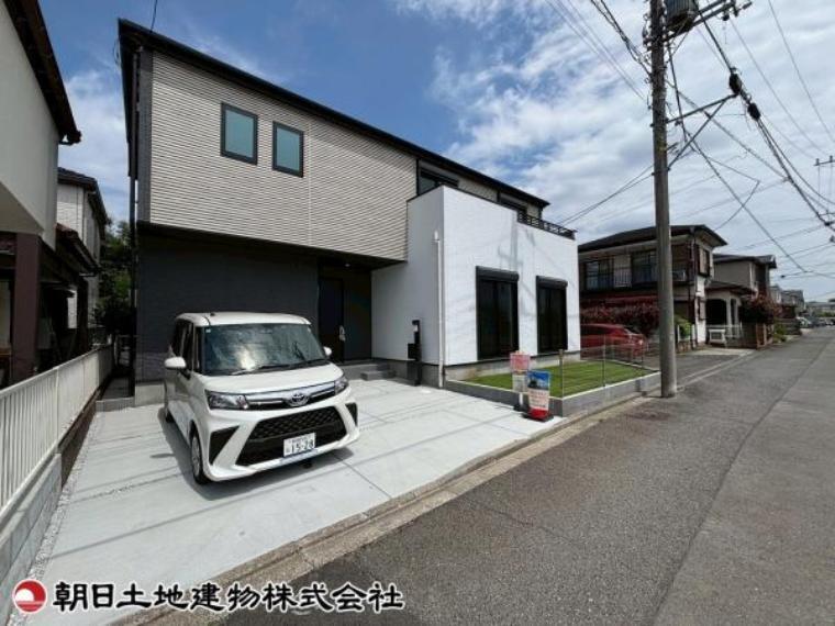相模原市南区上鶴間1丁目