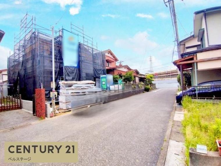 センチュリー21株式会社ベルステージ