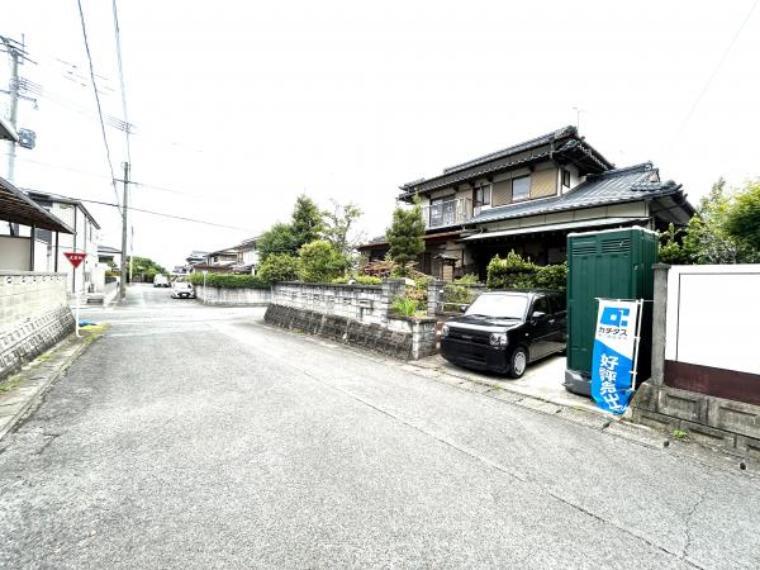 大牟田市米生町2丁目