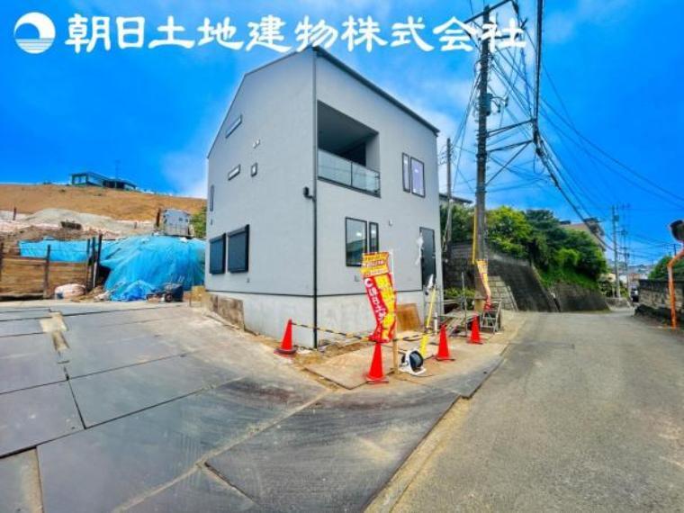 厚木市愛名