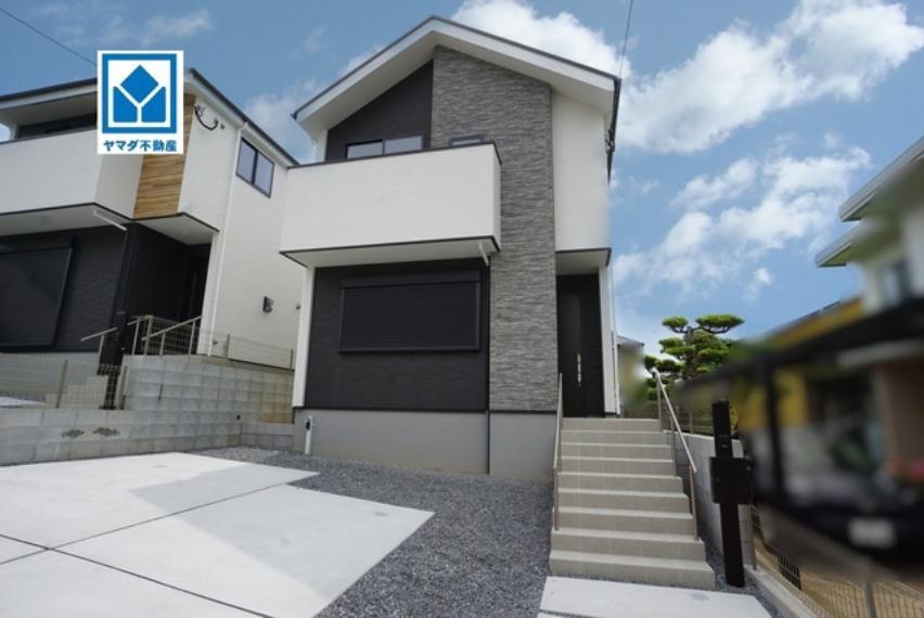 筑紫野市二日市北6丁目