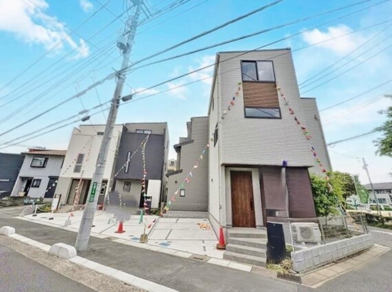 川口市戸塚東1丁目