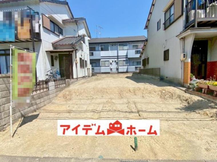 東海市中央町6丁目