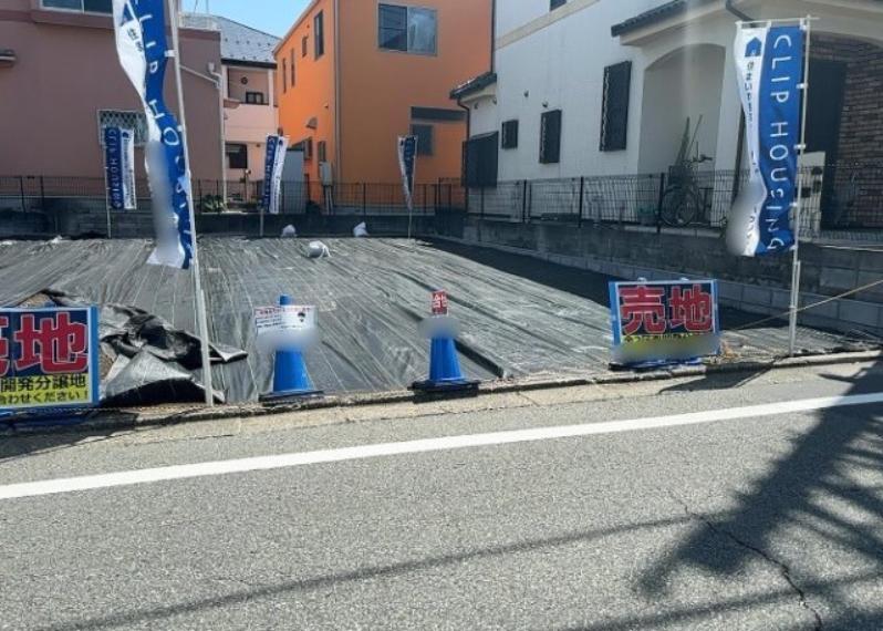 八王子市元横山町1丁目