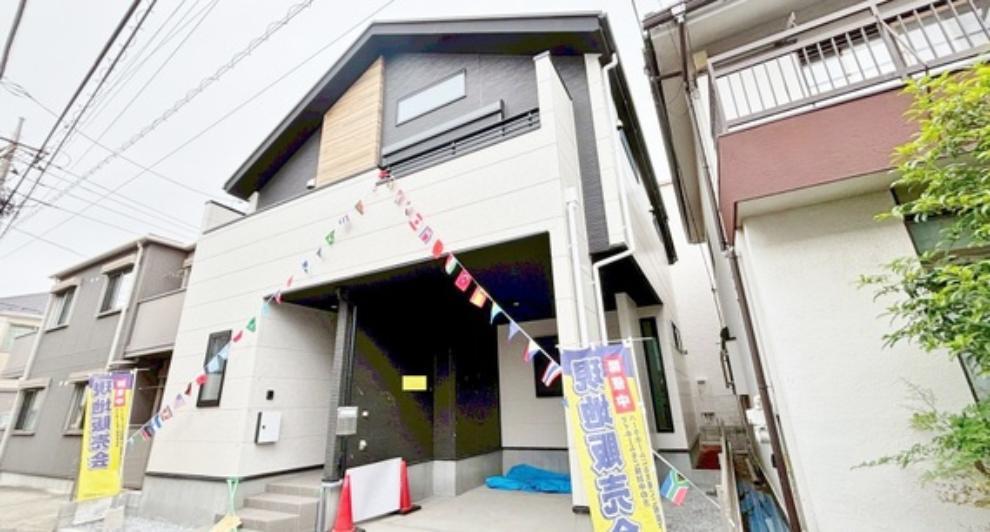 足立区西新井本町1丁目