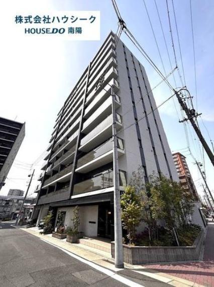 株式会社ハウシーク ハウスドゥ 南陽