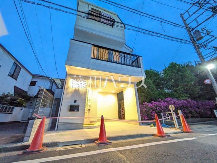立川市羽衣町1丁目