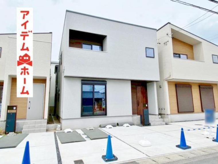 北名古屋市井瀬木高畑
