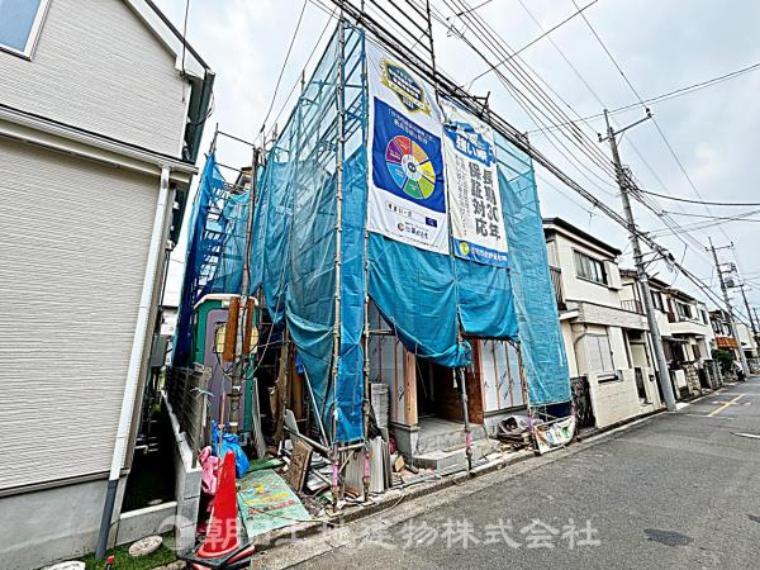 所沢市狭山ケ丘2丁目