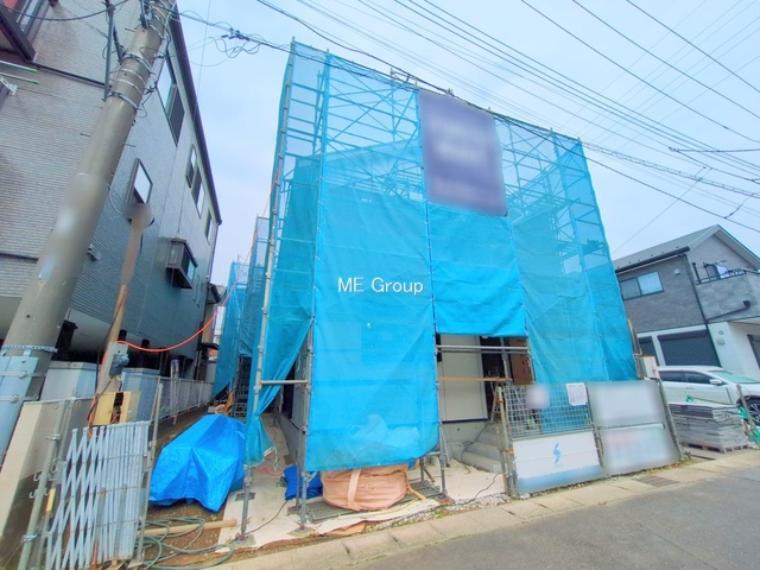 さいたま市南区大字広ヶ谷戸