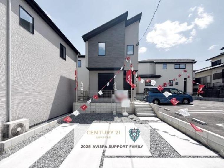 福岡市東区若宮3丁目