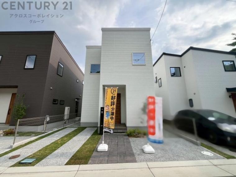 川西市笹部2丁目